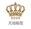 欧博娱乐城注册送彩金足球 直播 平台 | 泰山学院第四次党代会9月26日开幕